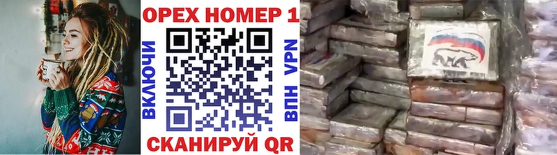 Cocaine Эквадор  Верея 