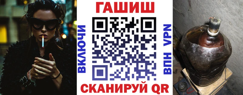 Гашиш Ice-O-Lator Верея