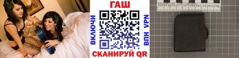 Гашиш убойный  магазин продажи наркотиков  Верея 