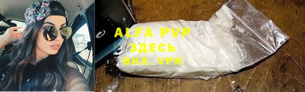 марки lsd Баксан