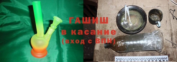твердый Балахна