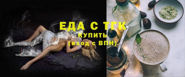 твердый Балахна