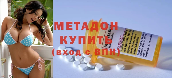 твердый Балахна