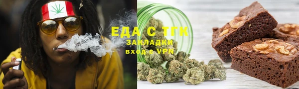твердый Балахна