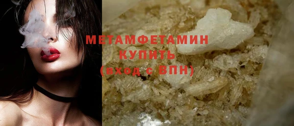 марки lsd Баксан