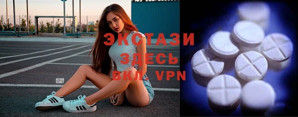 твердый Балахна