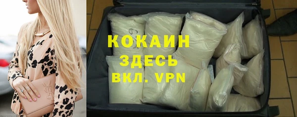 бошки Балабаново