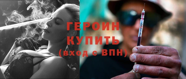 марки lsd Баксан
