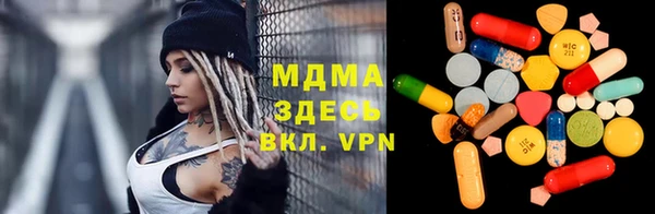 бошки Балабаново