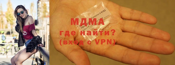 бошки Балабаново