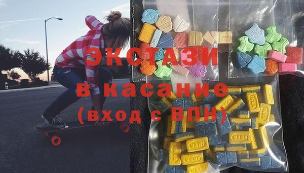 твердый Балахна