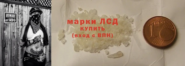 бошки Балабаново