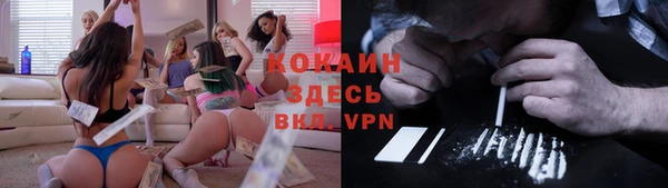 марки lsd Баксан