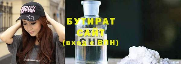 твердый Балахна