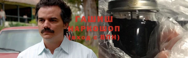 бошки Балабаново