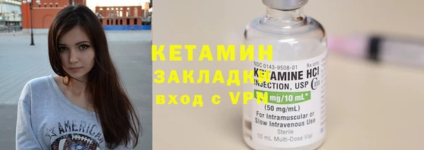 марки lsd Баксан