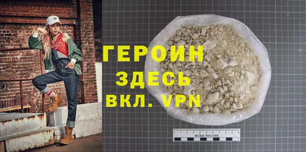 марки lsd Баксан