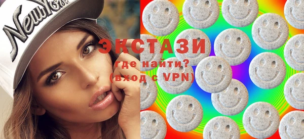 марки lsd Баксан