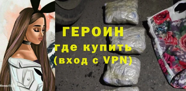бошки Балабаново