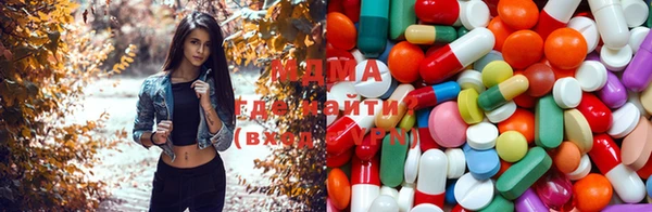 марки lsd Баксан