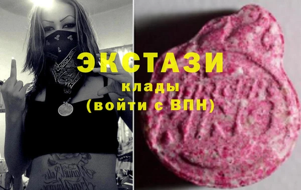 твердый Балахна