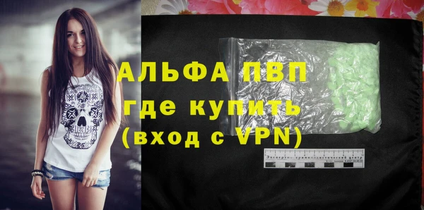 твердый Балахна
