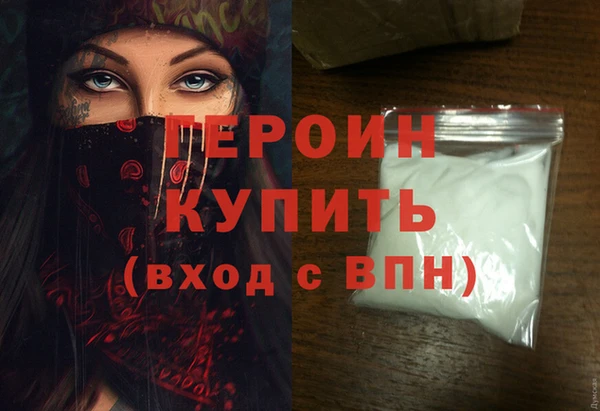 твердый Балахна