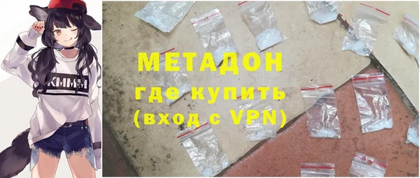 твердый Балахна
