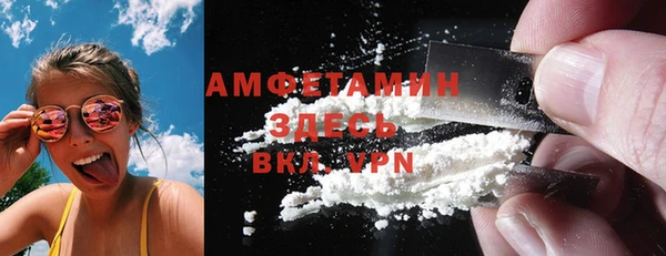 твердый Балахна