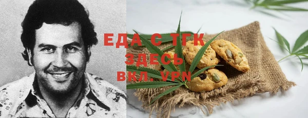 марки lsd Баксан