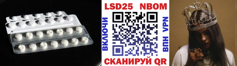 Лсд 25 экстази кислота  цена наркотик  Верея 