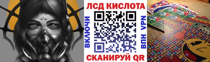 Марки NBOMe 1,8мг  Верея 
