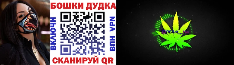 Марихуана ГИДРОПОН  Верея 